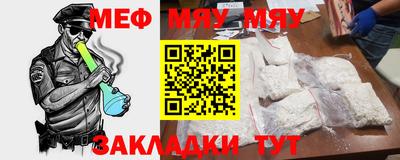 соль курить ск Шахты