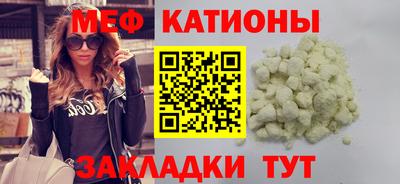 соль курить ск Шахты