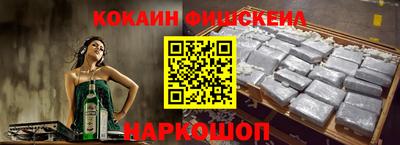 соль курить ск Шахты