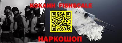 скорость mdpv Шелехов