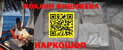 скорость Шебекино