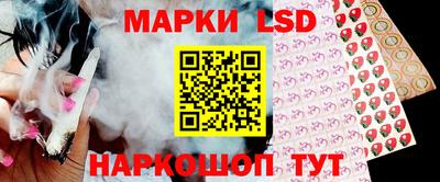 соль курить ск Шахты