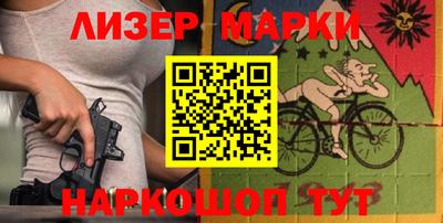 соль курить ск Шахты