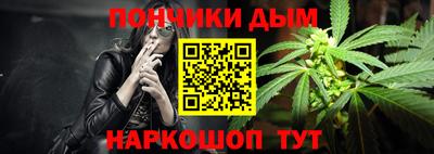 соль курить ск Шахты