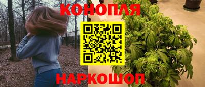 скорость mdpv Шелехов