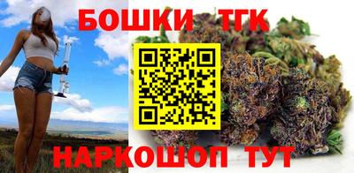 скорость Шебекино