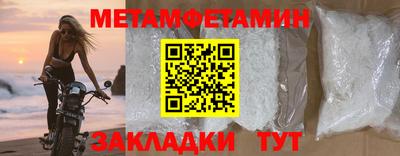 соль курить ск Шахты
