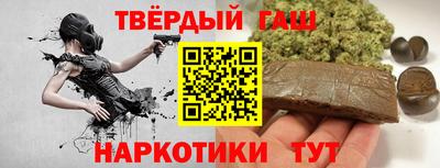 скорость mdpv Шелехов