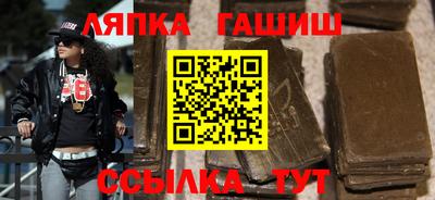 скорость Шебекино