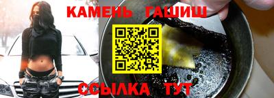 скорость mdpv Шелехов