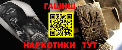 скорость Шебекино