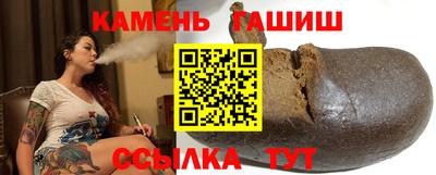 скорость mdpv Шелехов